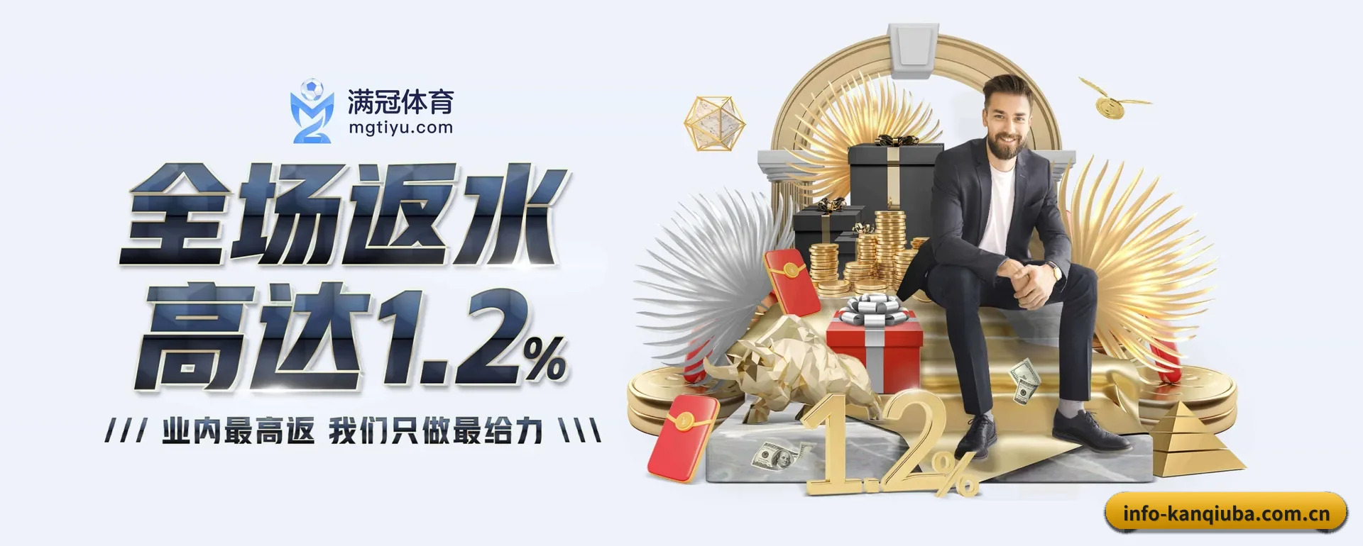 走向更多国家